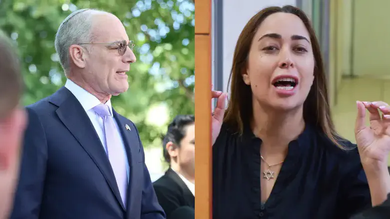 Leiter, Golan