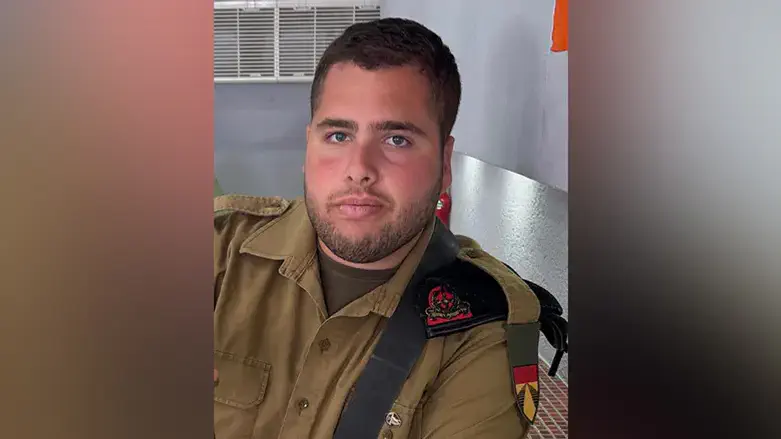 Staff Sergeant Noam Hamburger