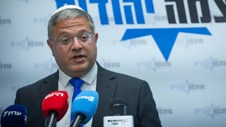 Itamar Ben-Gvir