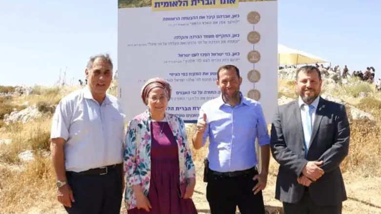 עם השרים סטרוק ואליהו