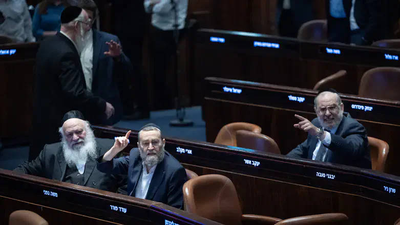 The Knesset votes