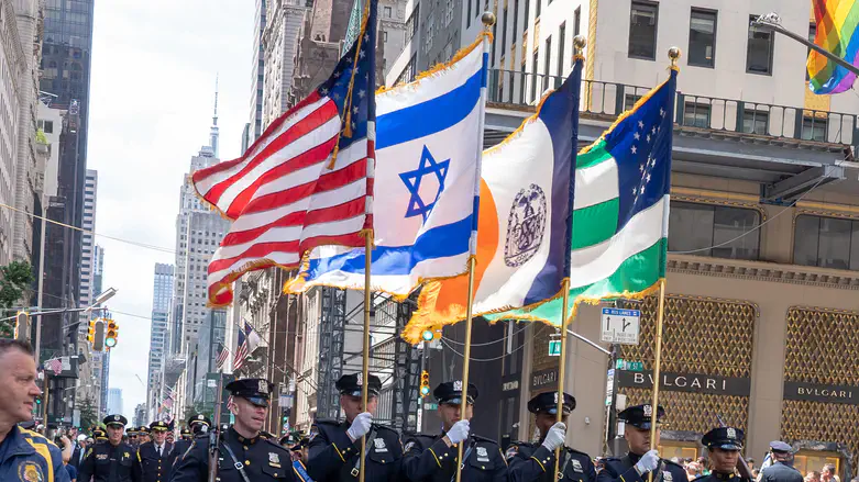 Israel Day on Fifth Parade