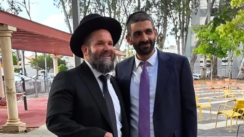 הרב הנבחר