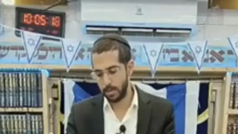 הרב בידני