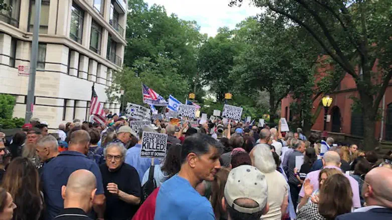 Anti-Mamdani rally