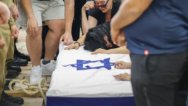 Family parts from Sergeant Rotem Yanai
