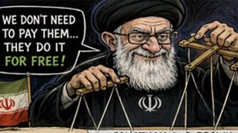 Academia's Iran Lobby