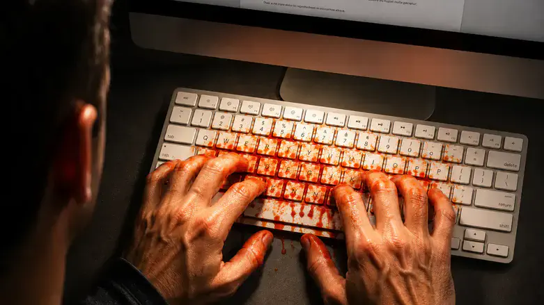 Bloodied keyboard