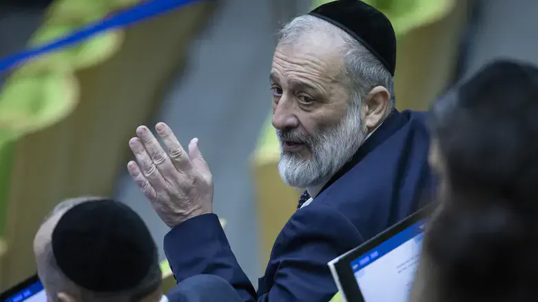 אריה דרעי
