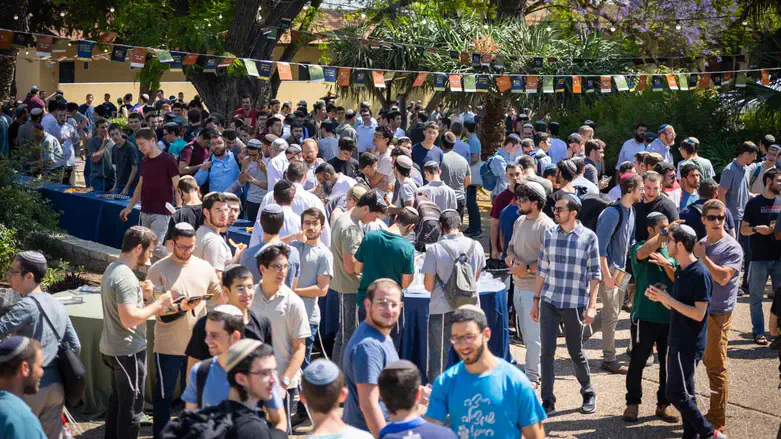 כנס אסופות