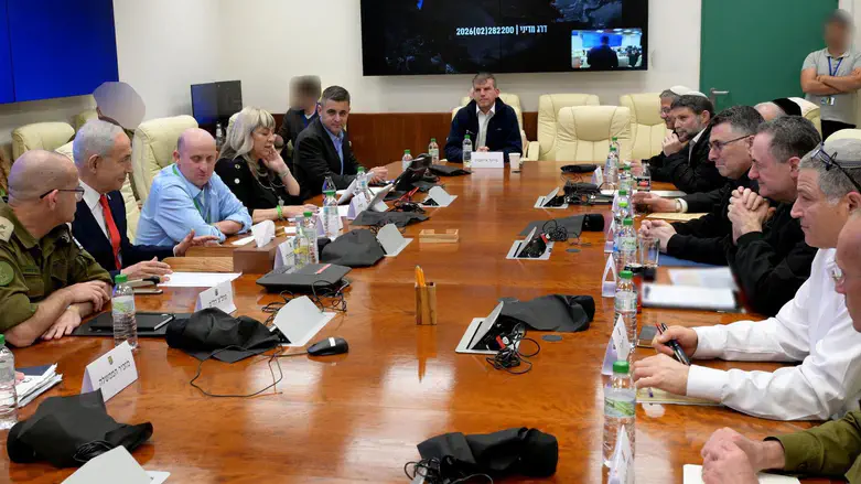 Security Cabinet meeting (Archive)