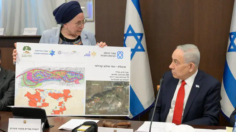 סטרוק מציגה לנתניהו את התכנית