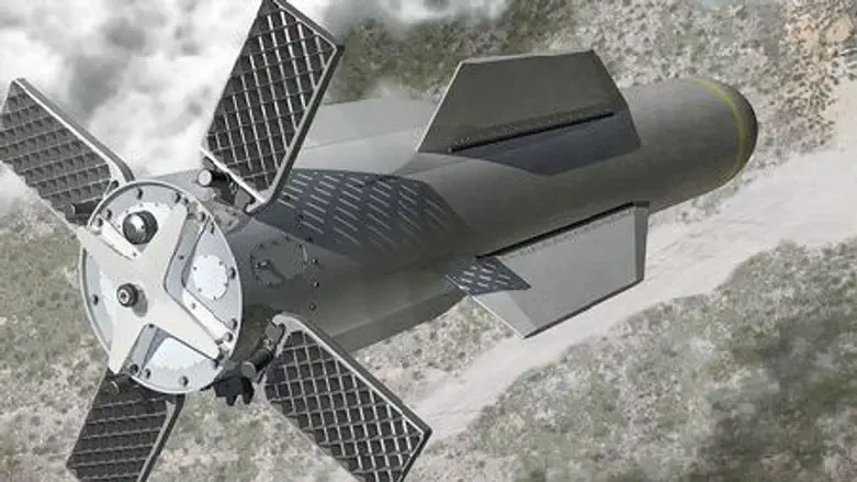 Artist's rendition of MOP bunker buster