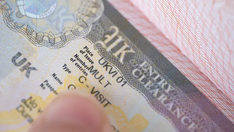 UK visa (illustrative)