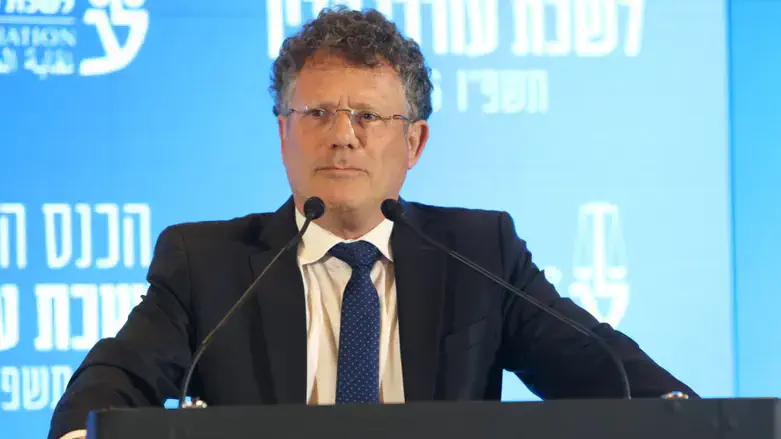יצחק עמית