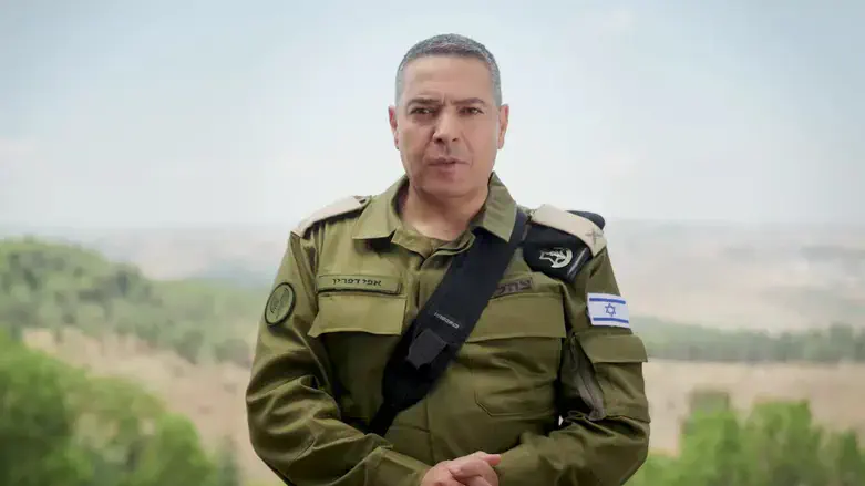 Brig. Gen. Efi Defrin