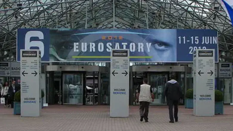 Выставка оружия EUROSATORY