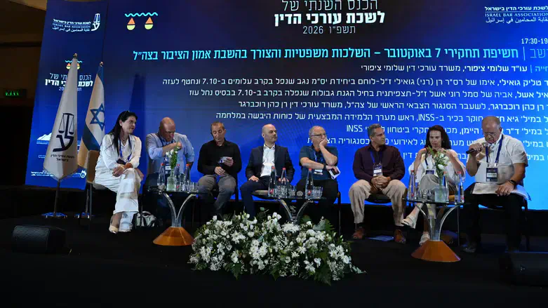 פאנל חשיפת תחקירי ה 7 באוקטובר