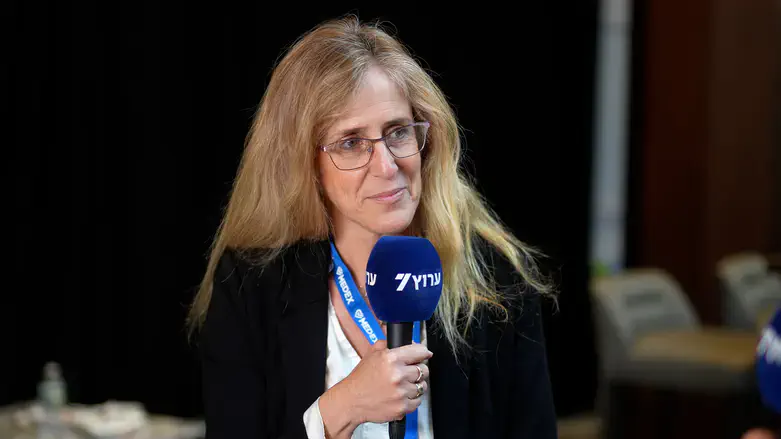 Dr. Efrat Aflalo