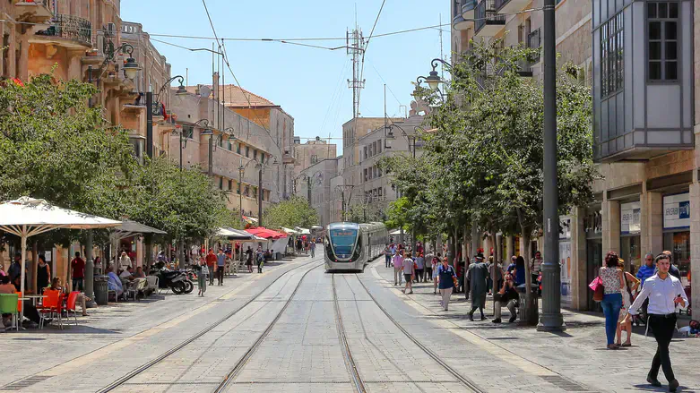 ירושלים