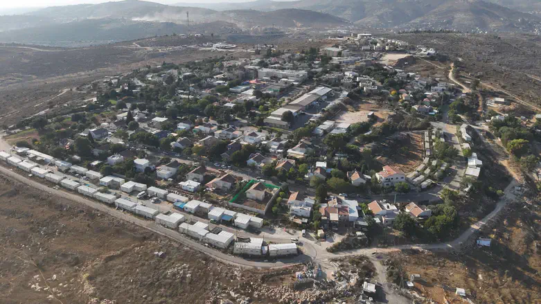 היישוב תפוח