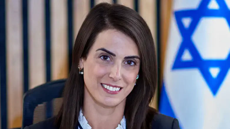 נטלי נבון