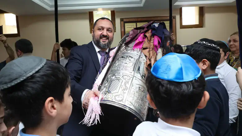 המעמד
