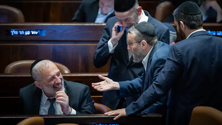 חברי הכנסת החרדים