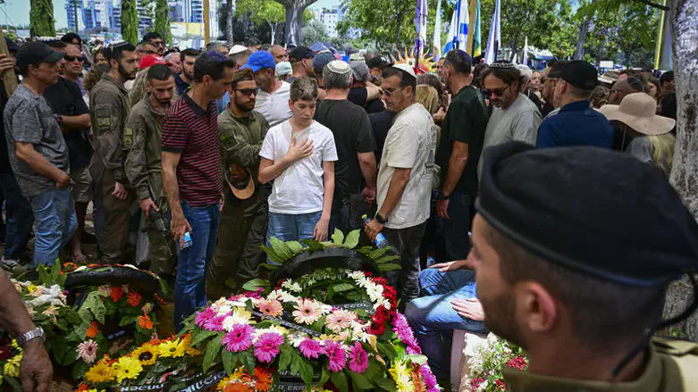 גיבור ישראל