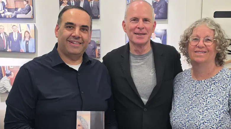Keith and Aviva Siegel with Uzi Baruch