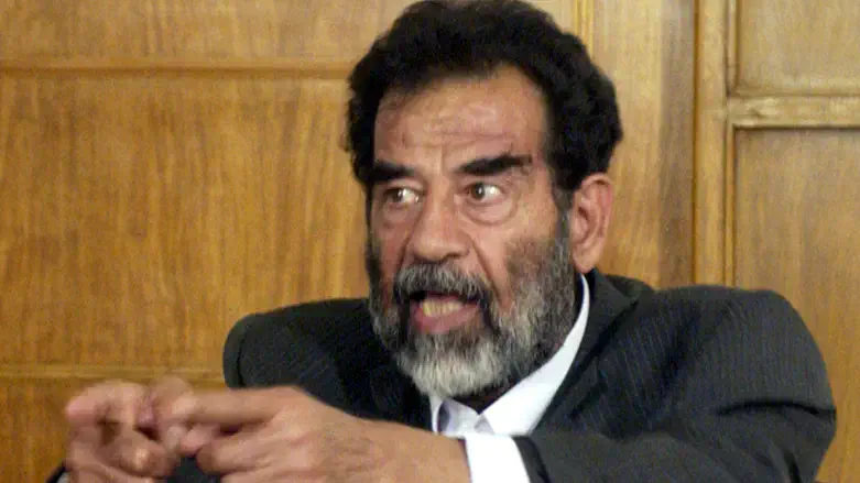 Saddam Hussein סדאם חוסיין