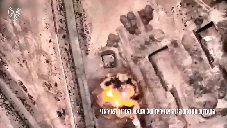 airstrike in Iran