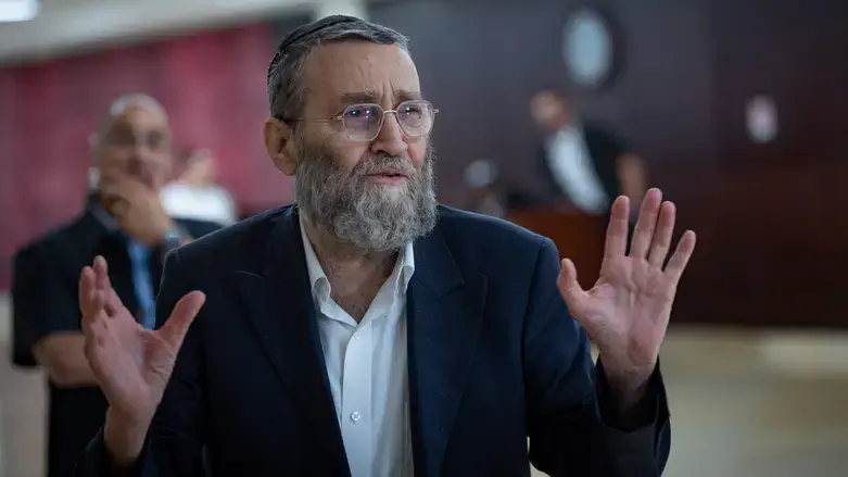 גפני בכנסת