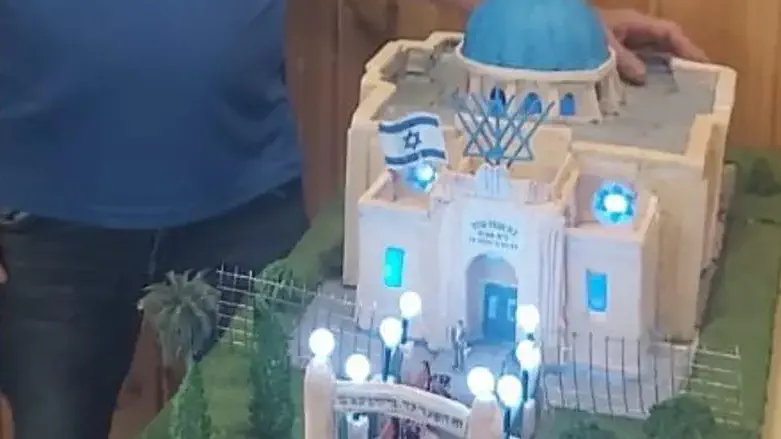 דגם בית הכנסת