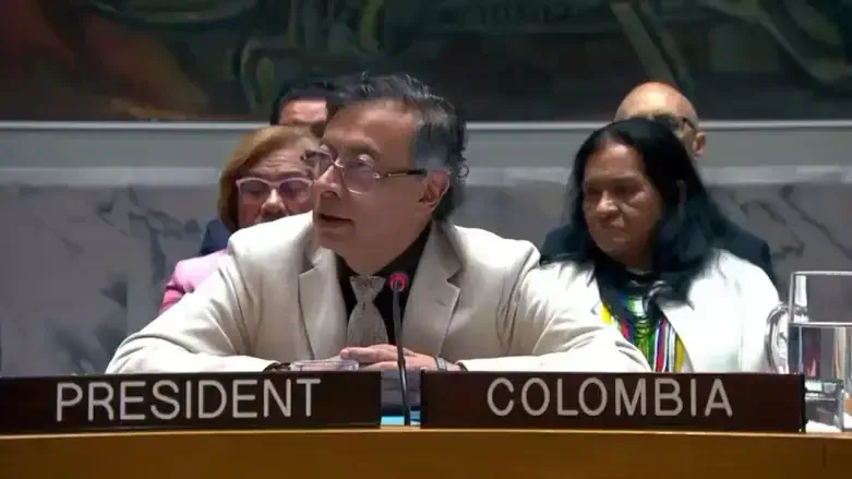 Gustavo Petro at the UN