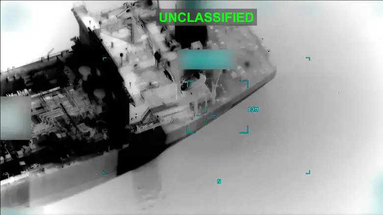 US Strike on a tanker