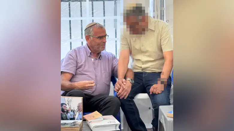 החיבוק המצמרר