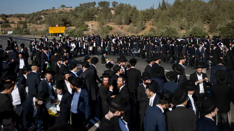Haredi demonstration this evening