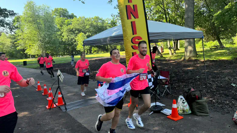 Half Marathon in New York