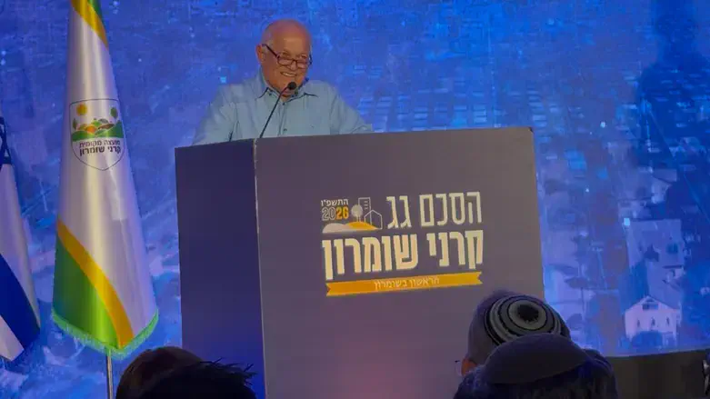חיים כץ בנאום