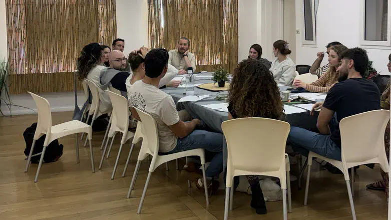 המקום
