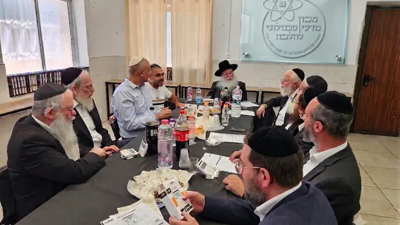 הפסיקה ההלכתית
