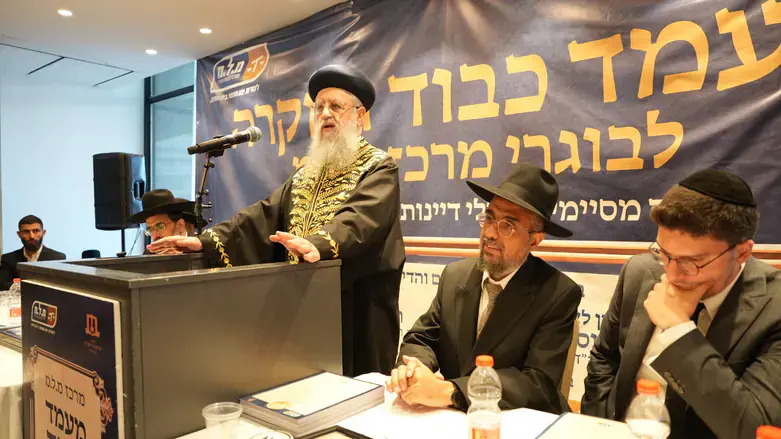 הרב יוסף באירוע