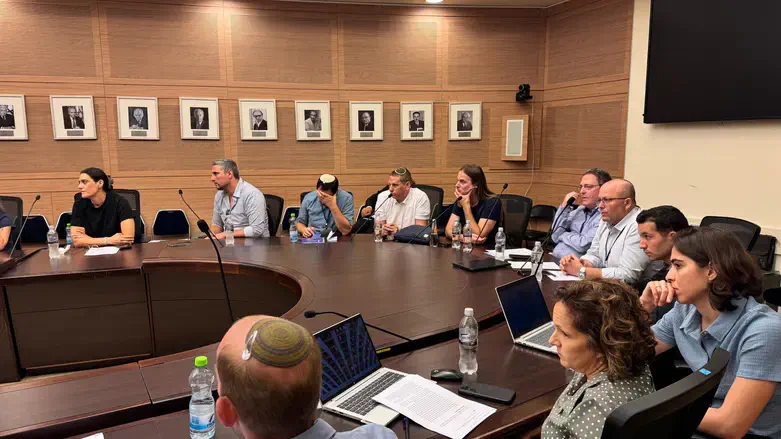 Knesset Foreign Affairs and Defense Committee