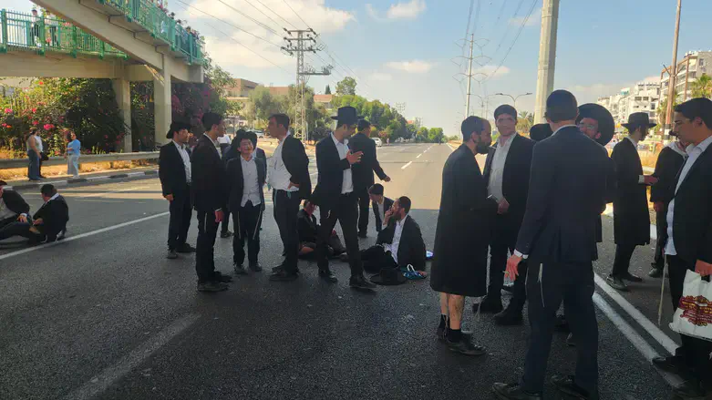 A haredi protest (illustrative)