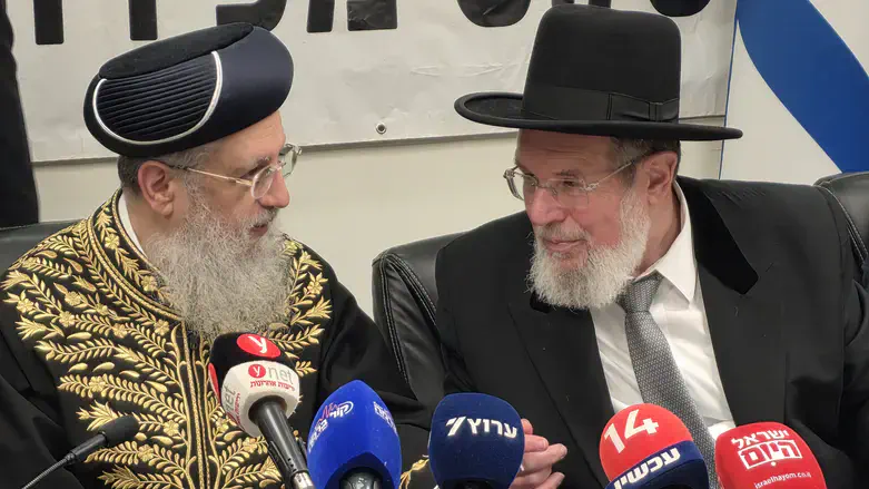 הרבנים הראשיים