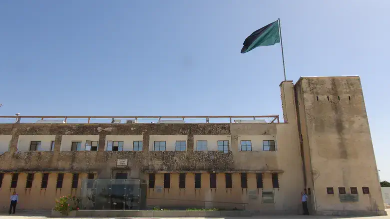 Latrrun Police Station