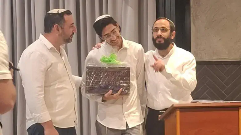 סיום הש"ס