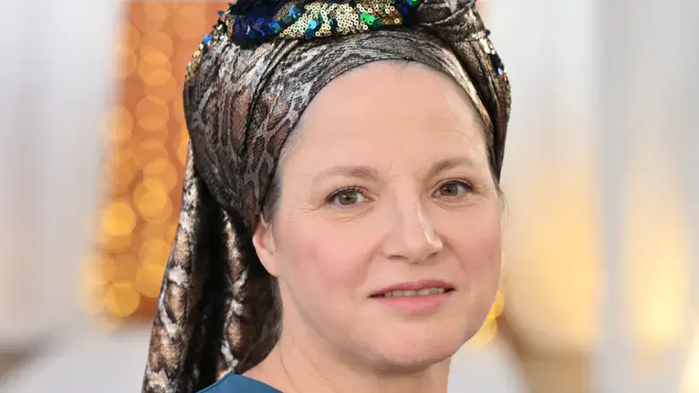 גאולה מילס