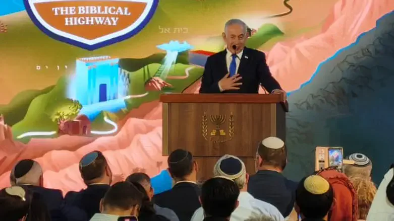Prime Minister Benjamin Netanyahu at the inauguration ceremony
